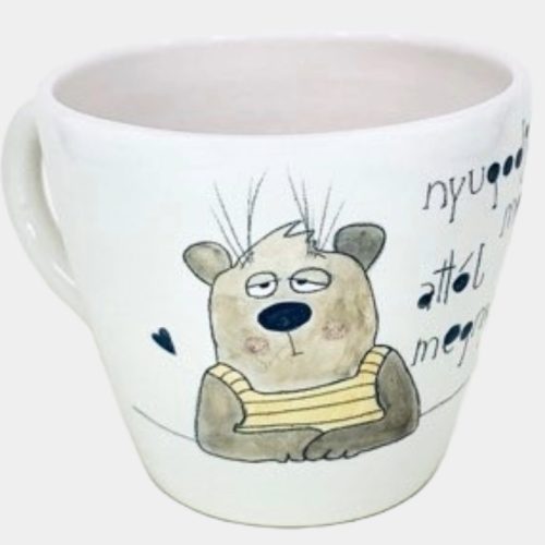 Macis nagy méretű bögre kézműves kerámia